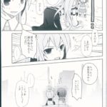 1202774 scan00017