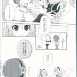 1202774 scan00018