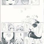1202774 scan00022