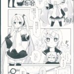 1202774 scan00025