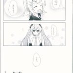 1202774 scan00028