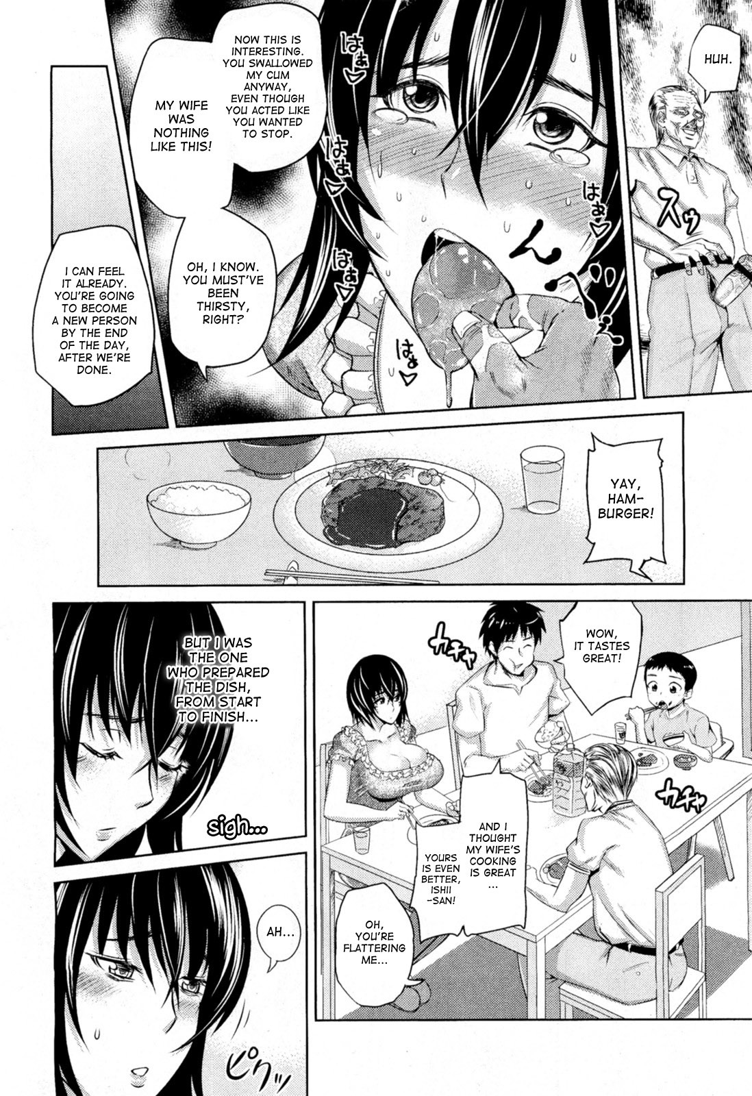 Read [uruujima] Good Wife Wise Mother Hentai Online Porn Manga And Doujinshi