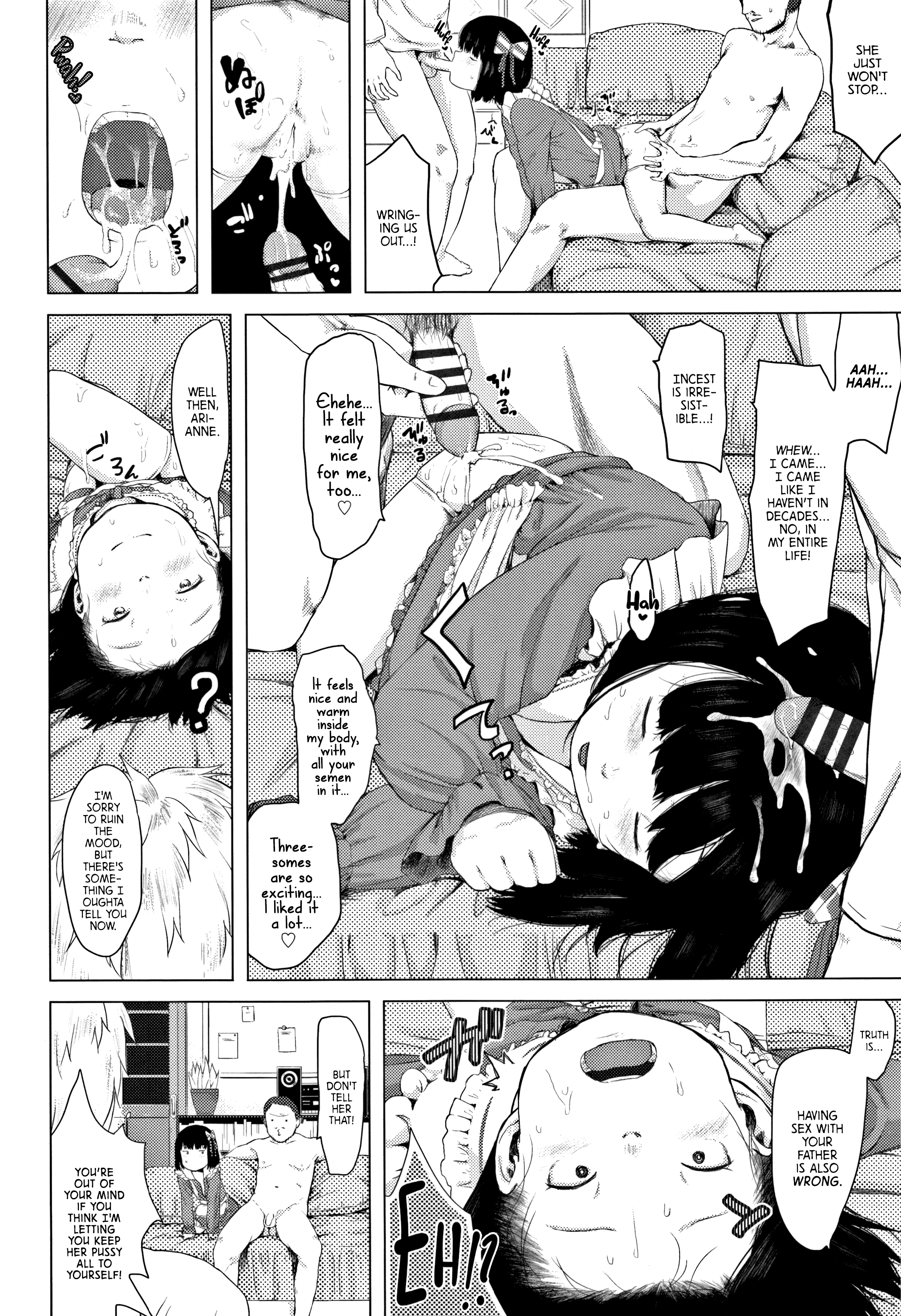Hentai Comic - Father and Daughter Sex.