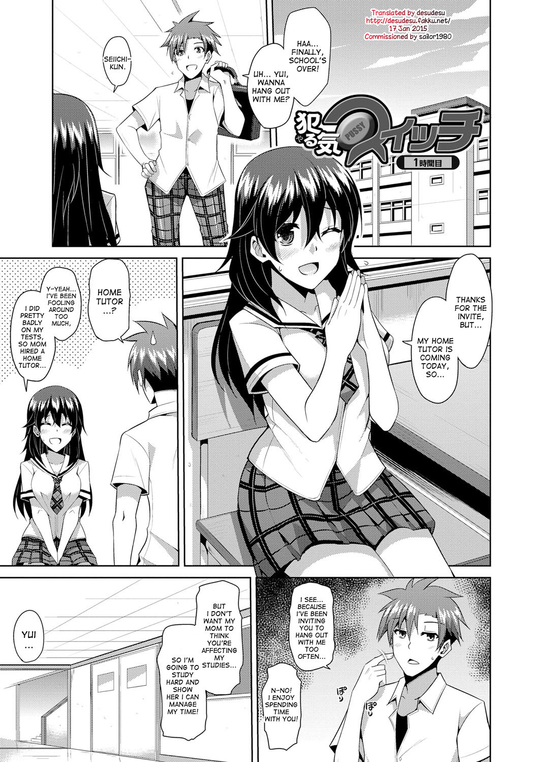 1049px x 1500px - Read The Aphrodisiac Twist Hentai Porns - Manga And Porncomics Xxx