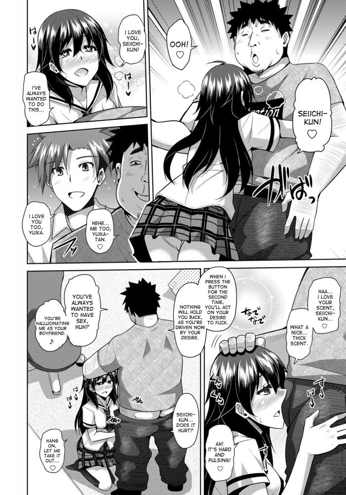 Read The Aphrodisiac Twist Hentai Porns Manga And Porncomics Xxx