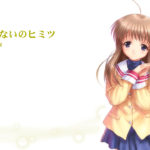 1203809 clannad hms 0012