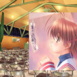 1203809 clannad hms 0053