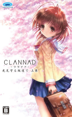 1203809 main clannad hms 0001