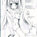 1205009 scan00003