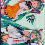 1205013 scan00006