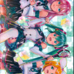 1205013 scan00009