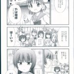 1205957 scan00005