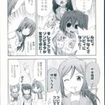 1205957 scan00012