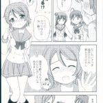 1205957 scan00013