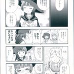 1205957 scan00016