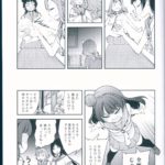 1208216 scan00007