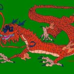 1208956 Eastern Dragon