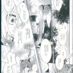 1209925 scan00011