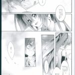 1209925 scan00015