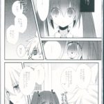 1209925 scan00026