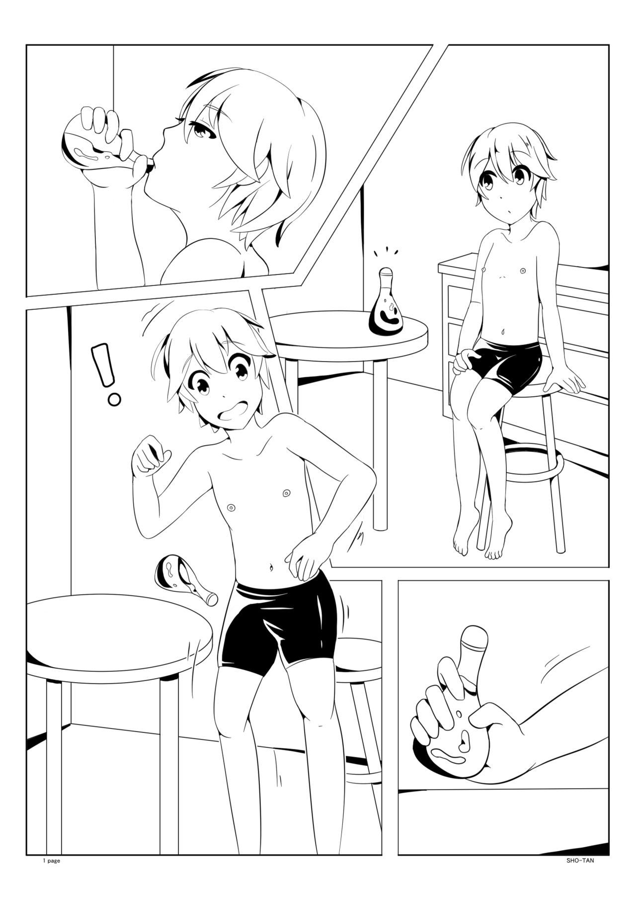 1212906 main 57321763 p0 Commission Manga