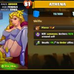 1214986 Athena