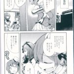 1216154 scan00024