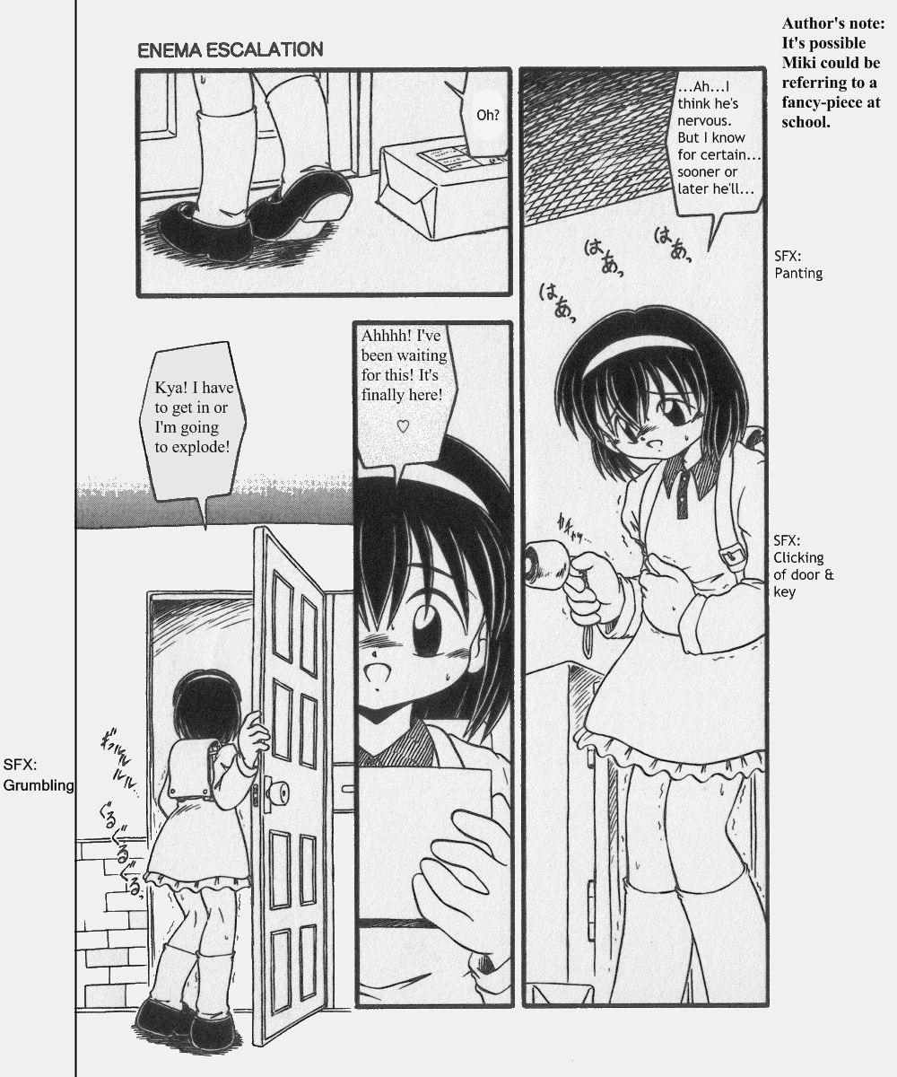 Hentai enema manga фото 113