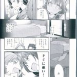 1215708 scan00024