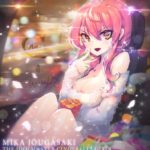 1217819 0289 Jougasaki Mika 07