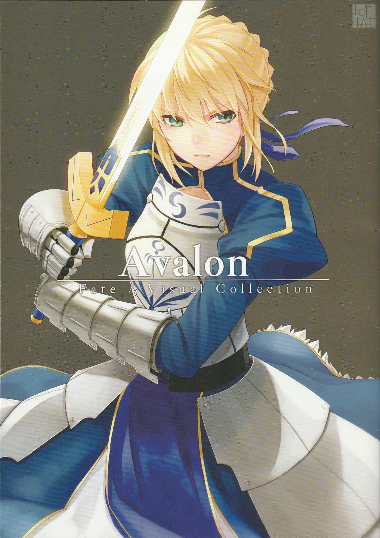 Read (C81) [LOFLAT (Prime)] Avalon (Fate/Zero) Hentai Porns - Manga And  Porncomics Xxx