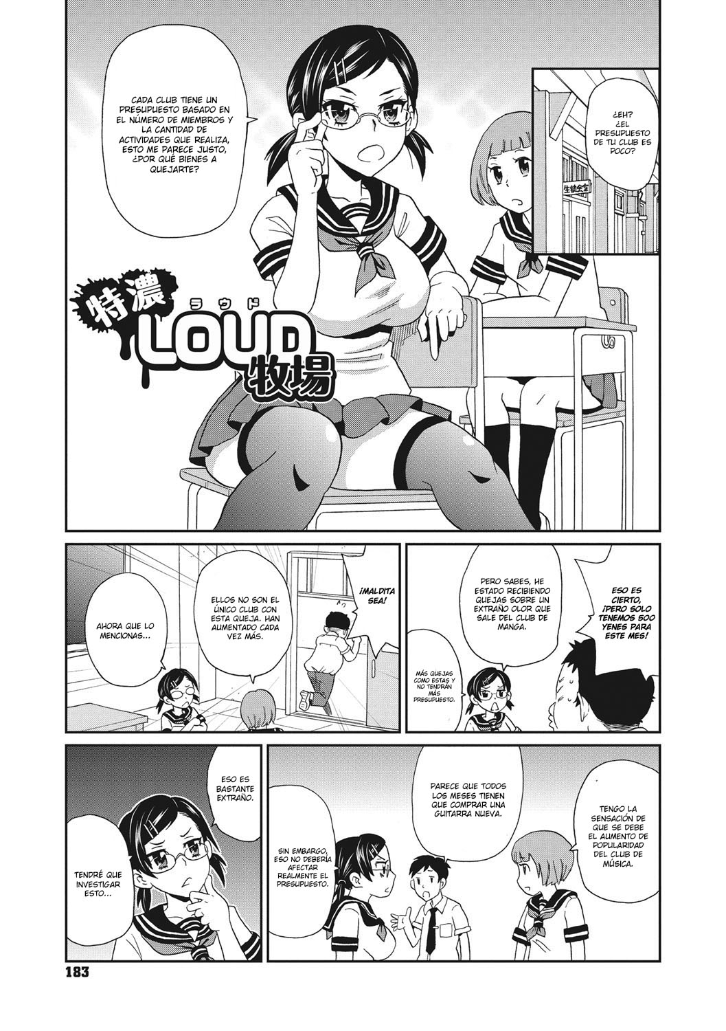 Read [John K. Pe-ta] Tokunou LOUD Bokujou | Dark Thick LOUD Ranch (Itoshiki  Acmate) [Spanish] [DESCAVELLADOHEN] [Digital] Hentai Porns - Manga And  Porncomics Xxx