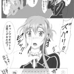 1220450 senkou Page 04