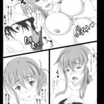 1220450 senkou Page 09