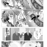 1220450 senkou Page 21