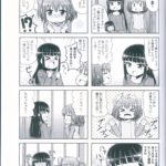 1220585 scan00005