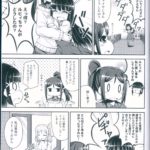 1220585 scan00015