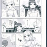 1220585 scan00020