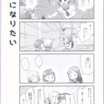 1221154 scan00010