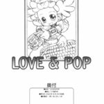 153575 LOVEPOP 20