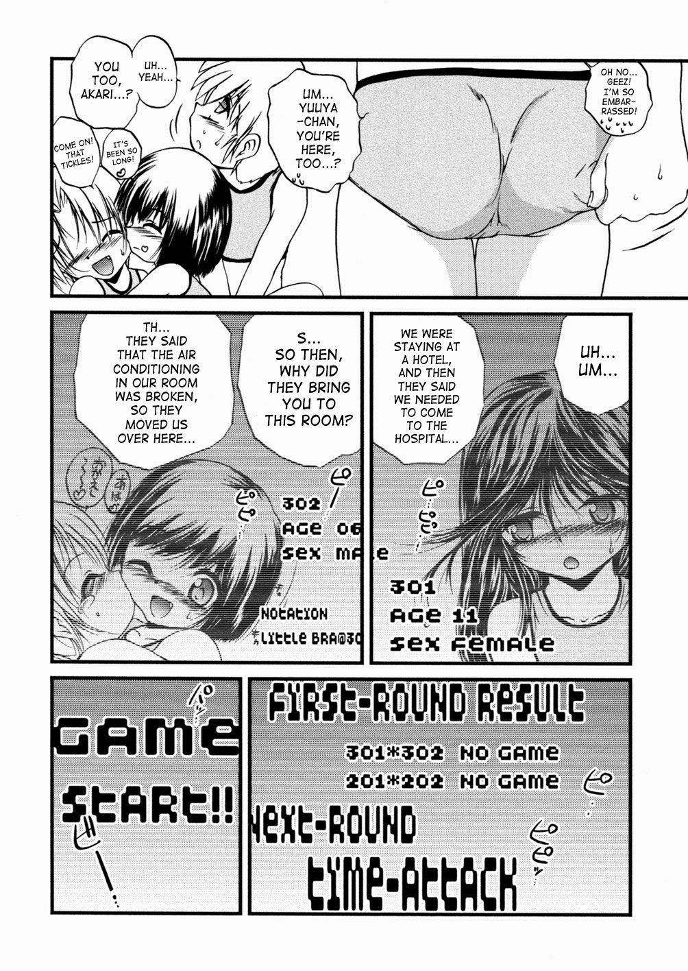 Read Forced Adultery Hentai Porns - Manga And Porncomics Xxx