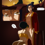 7491380 morganagod 437257 toph heavy part 1 page 12