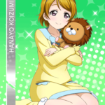 1236060 N1104Hanayo