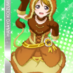 1236060 N1104zzidolizedHanayo