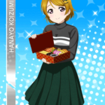 1236060 N1113Hanayo