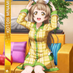 1236060 N1115Kotori