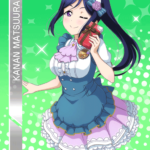 1236060 N1118Kanan