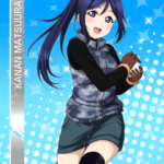 1236060 N1123Kanan