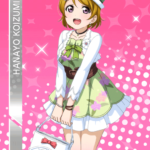 1236060 N1126Hanayo