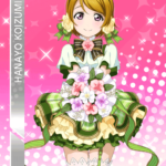 1236060 N1126zzidolizedHanayo